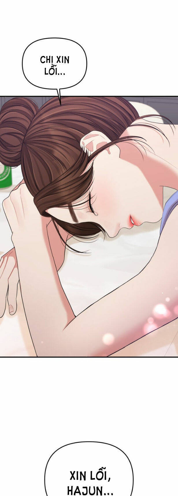 Gửi Em, Người Nuốt Trọn Vì Sao - Chương 63.1 - Trang 3