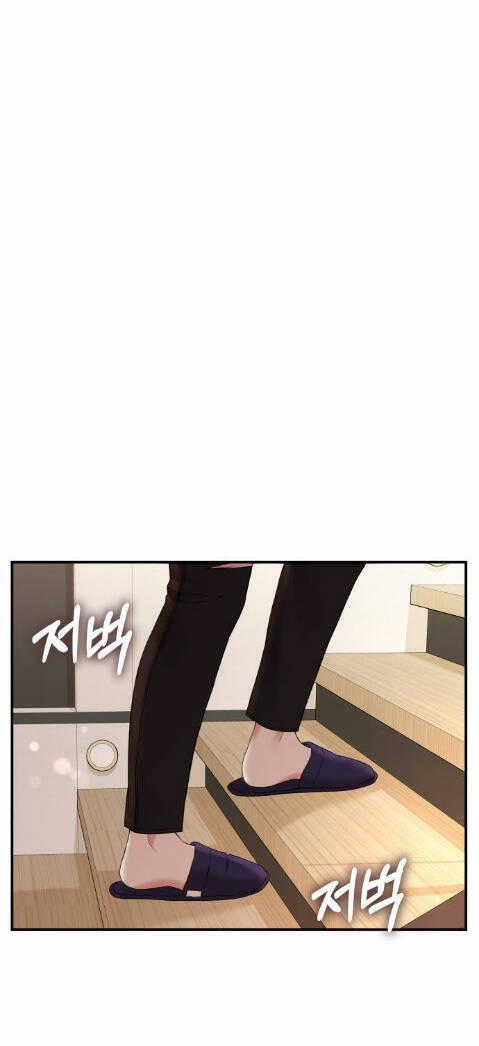 Gửi Em, Người Nuốt Trọn Vì Sao - Chương 63.1 - Trang 9