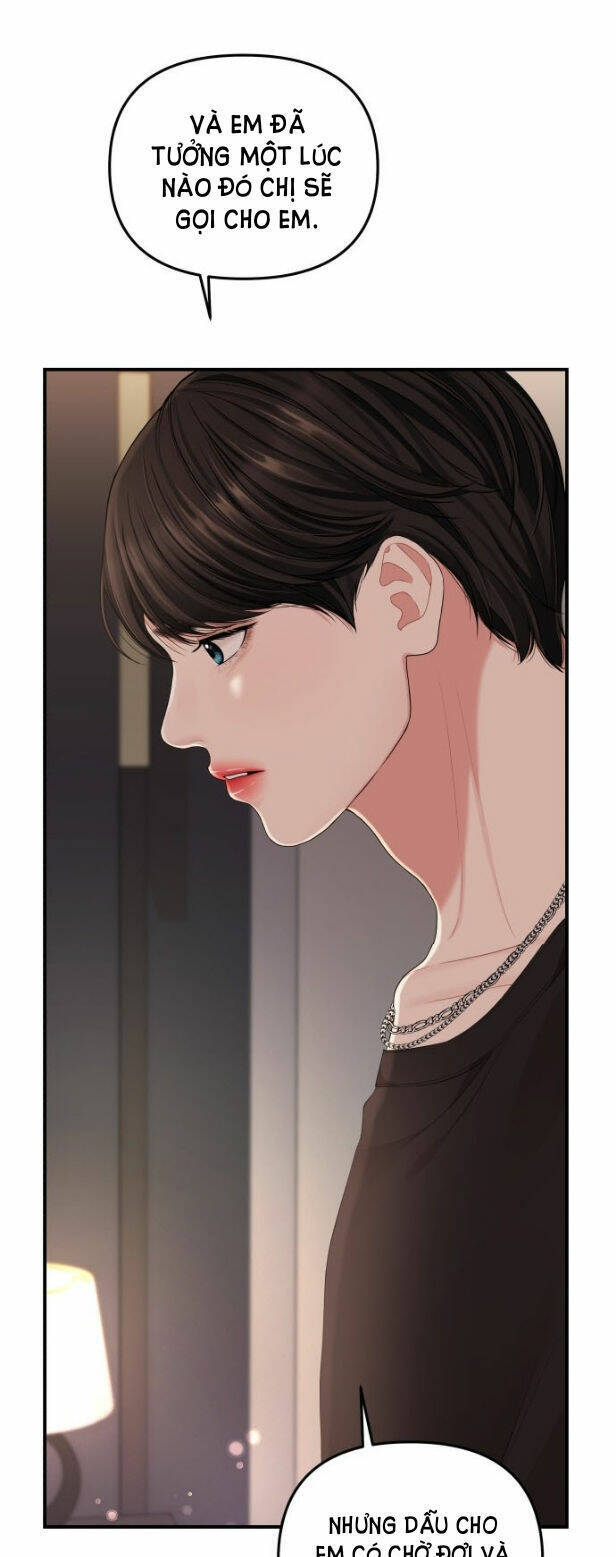 Gửi Em, Người Nuốt Trọn Vì Sao - Chương 63.2 - Trang 15