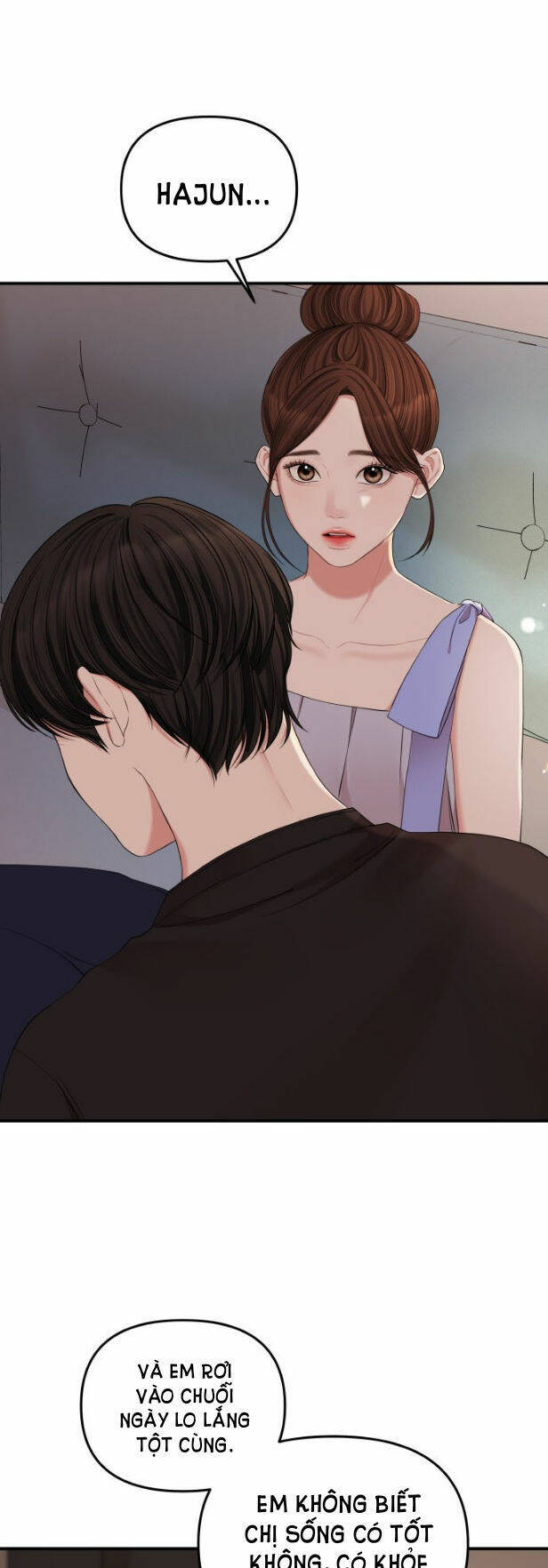 Gửi Em, Người Nuốt Trọn Vì Sao - Chương 63.2 - Trang 17