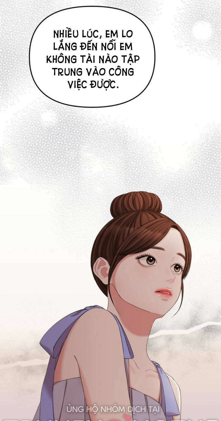 Gửi Em, Người Nuốt Trọn Vì Sao - Chương 63.2 - Trang 19