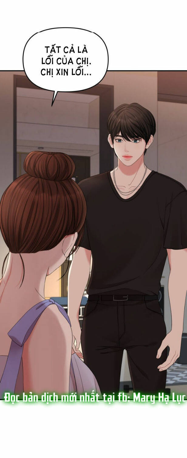 Gửi Em, Người Nuốt Trọn Vì Sao - Chương 63.2 - Trang 4