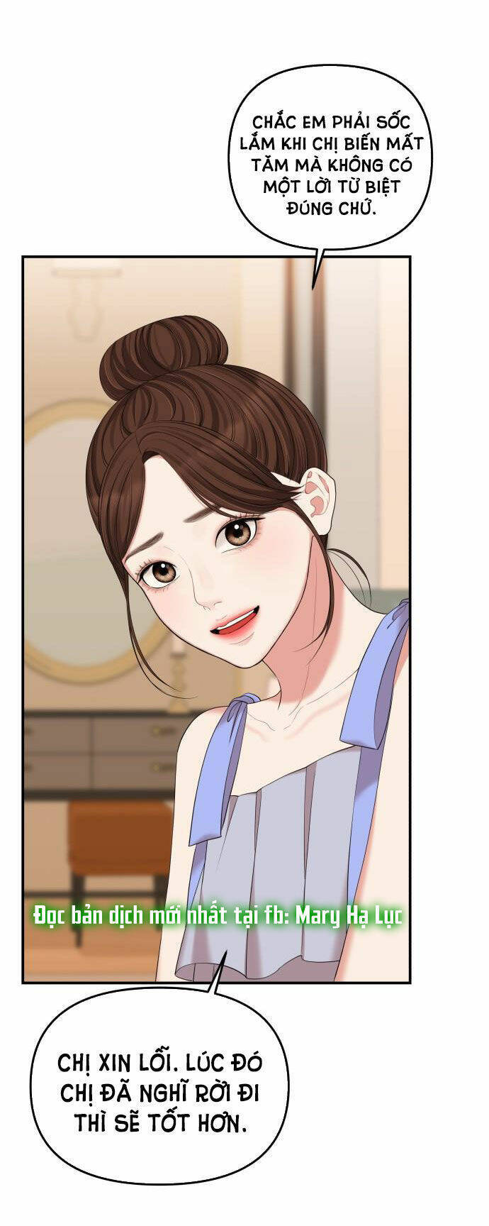 Gửi Em, Người Nuốt Trọn Vì Sao - Chương 64.2 - Trang 2
