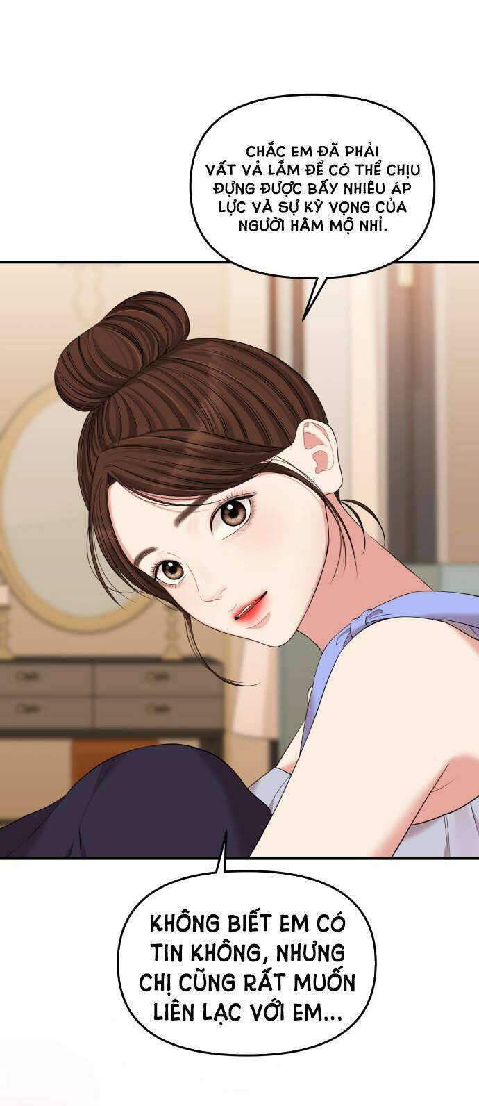Gửi Em, Người Nuốt Trọn Vì Sao - Chương 64.2 - Trang 12