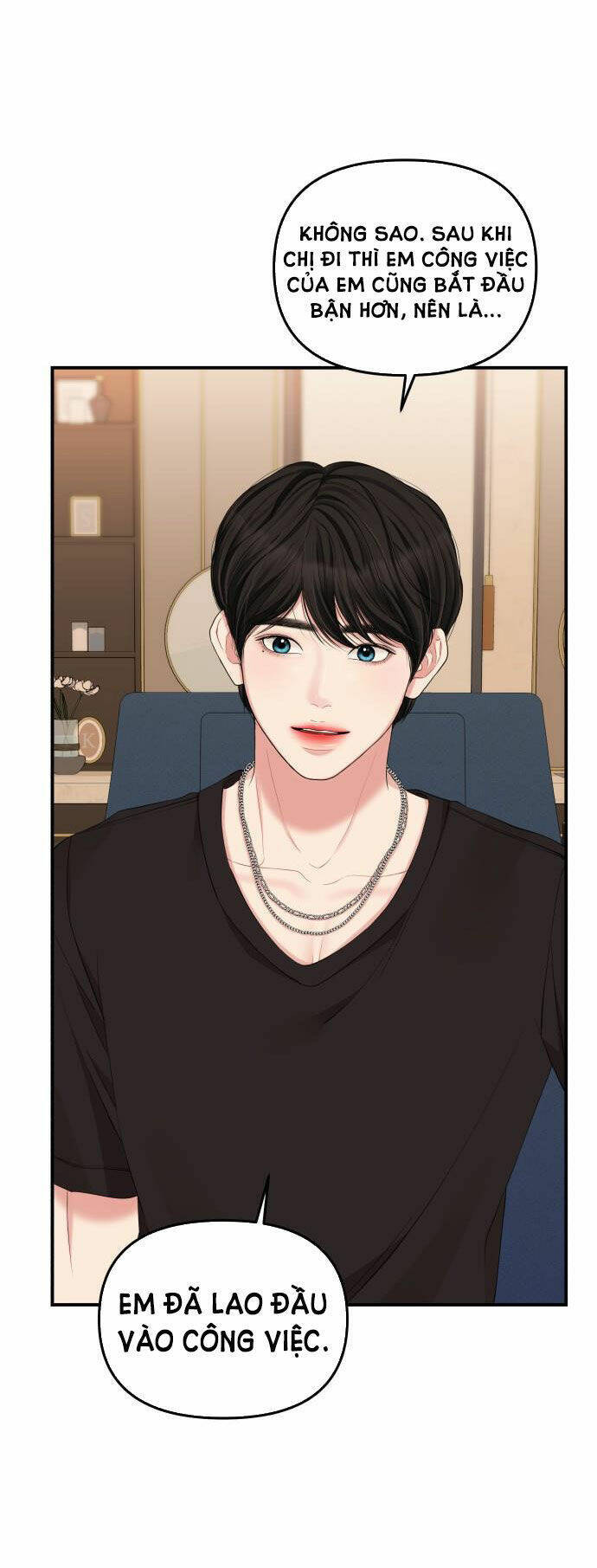 Gửi Em, Người Nuốt Trọn Vì Sao - Chương 64.2 - Trang 3