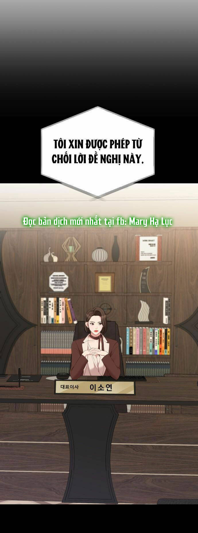 Gửi Em, Người Nuốt Trọn Vì Sao - Chương 64.2 - Trang 23