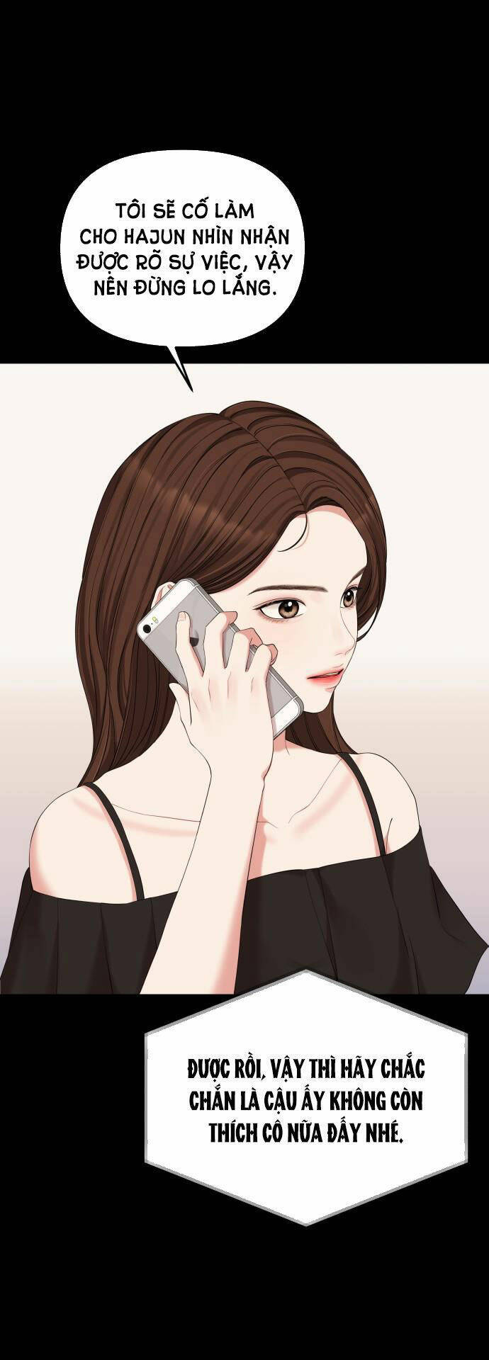 Gửi Em, Người Nuốt Trọn Vì Sao - Chương 64.2 - Trang 26