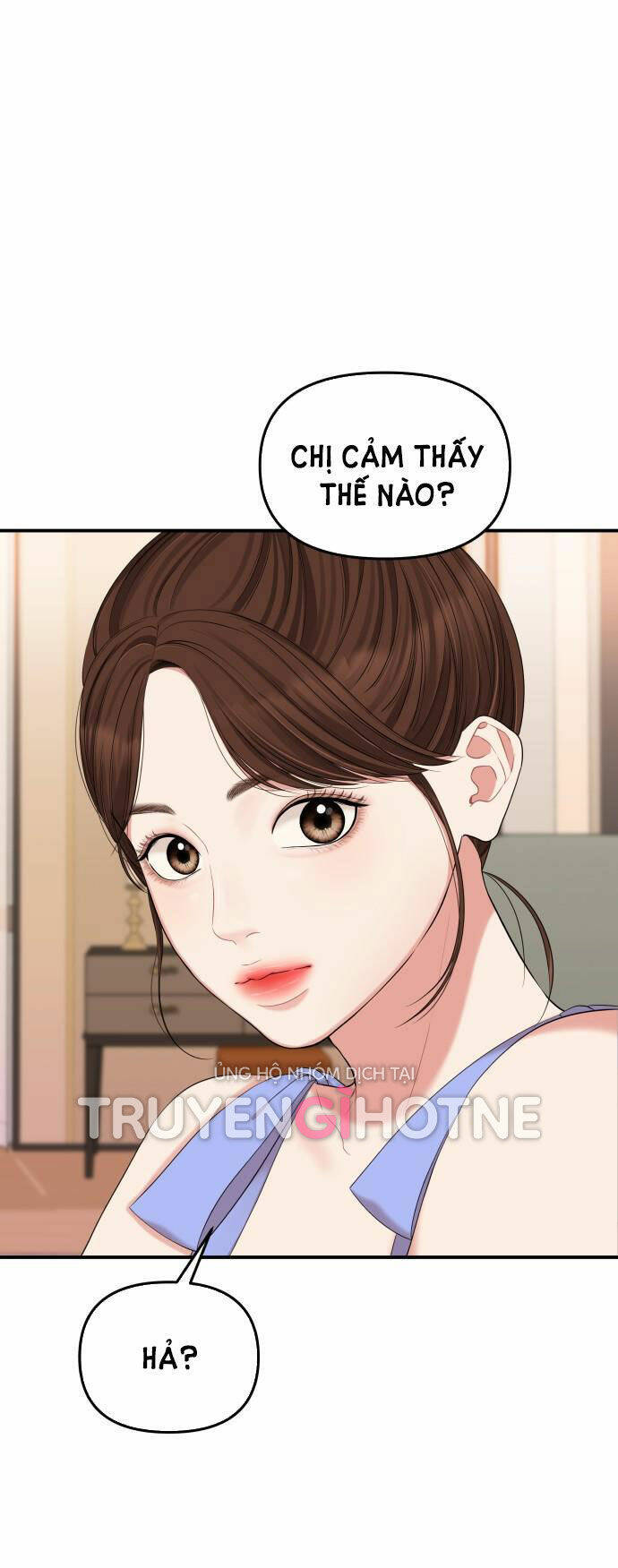 Gửi Em, Người Nuốt Trọn Vì Sao - Chương 64.2 - Trang 6