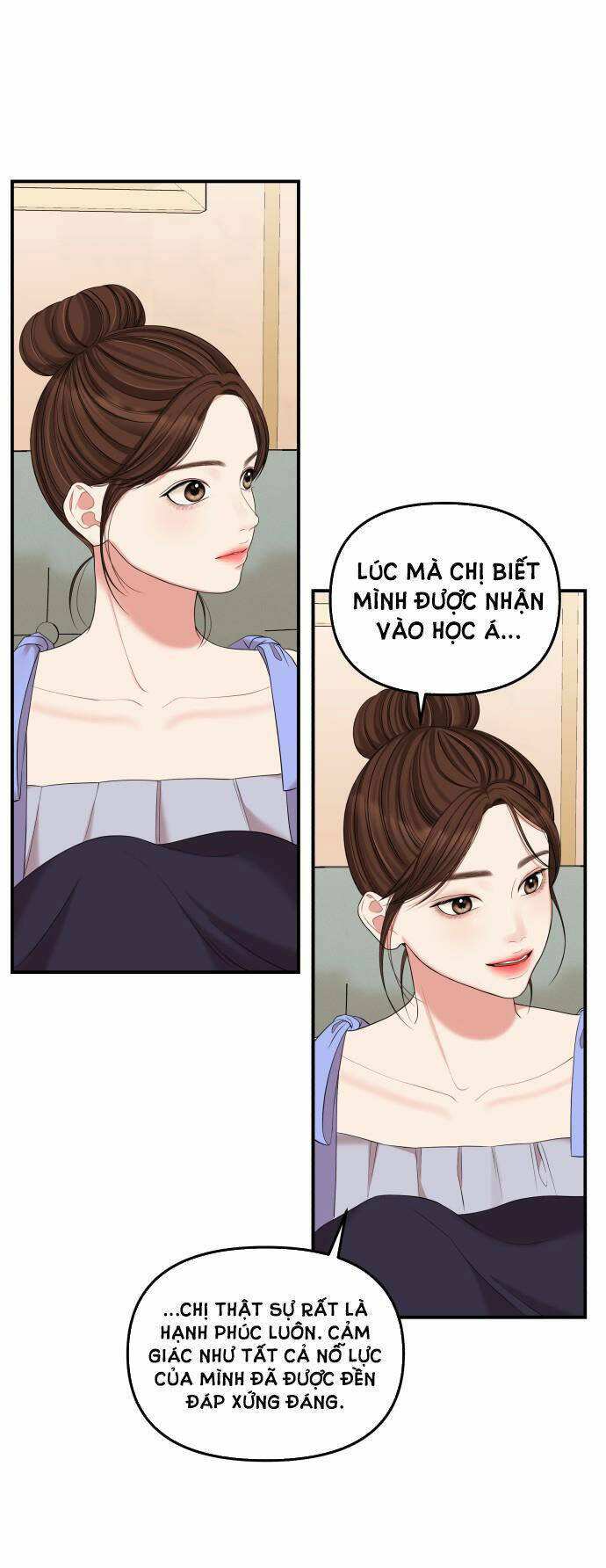 Gửi Em, Người Nuốt Trọn Vì Sao - Chương 64.2 - Trang 8