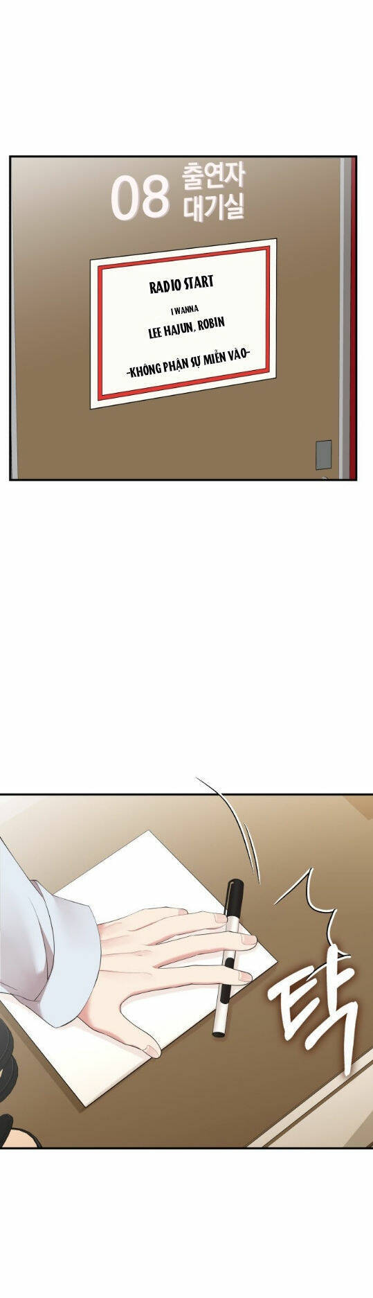 Gửi Em, Người Nuốt Trọn Vì Sao - Chương 65.1 - Trang 3