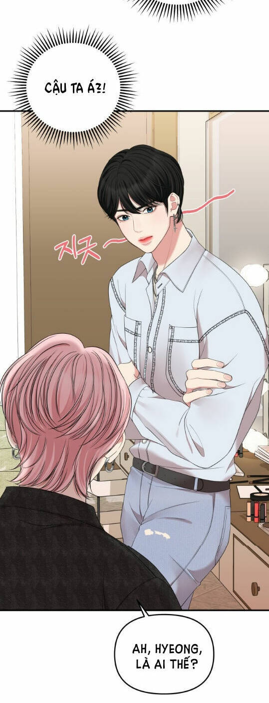 Gửi Em, Người Nuốt Trọn Vì Sao - Chương 65.1 - Trang 27