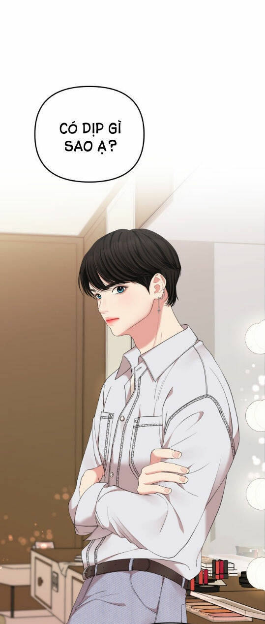 Gửi Em, Người Nuốt Trọn Vì Sao - Chương 65.1 - Trang 6