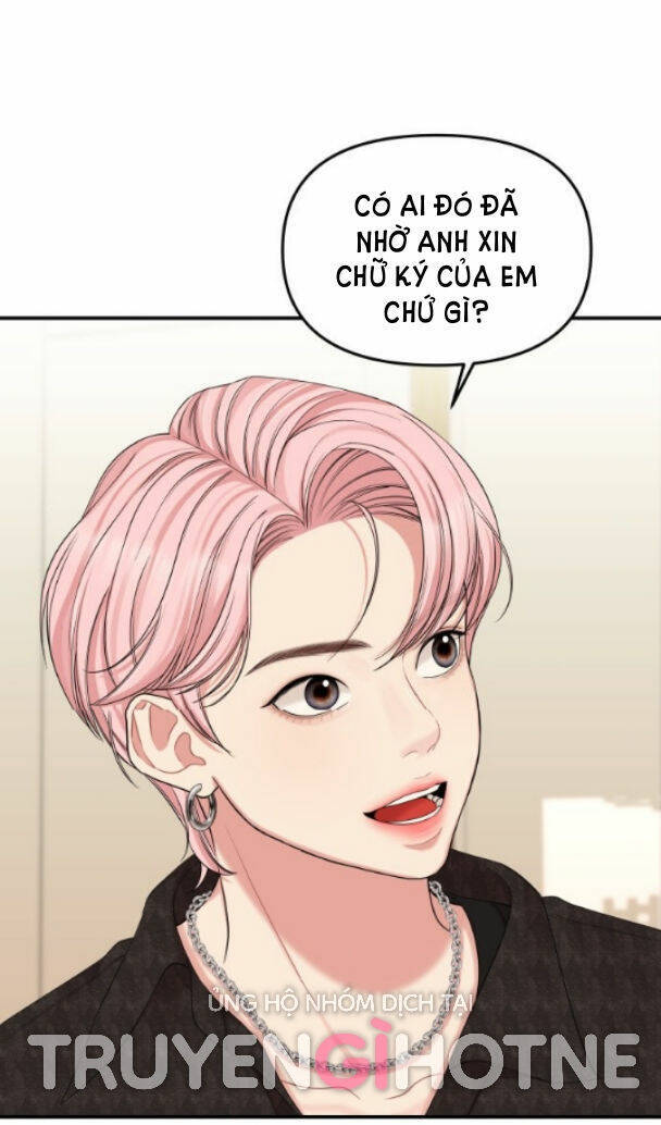 Gửi Em, Người Nuốt Trọn Vì Sao - Chương 65.1 - Trang 8