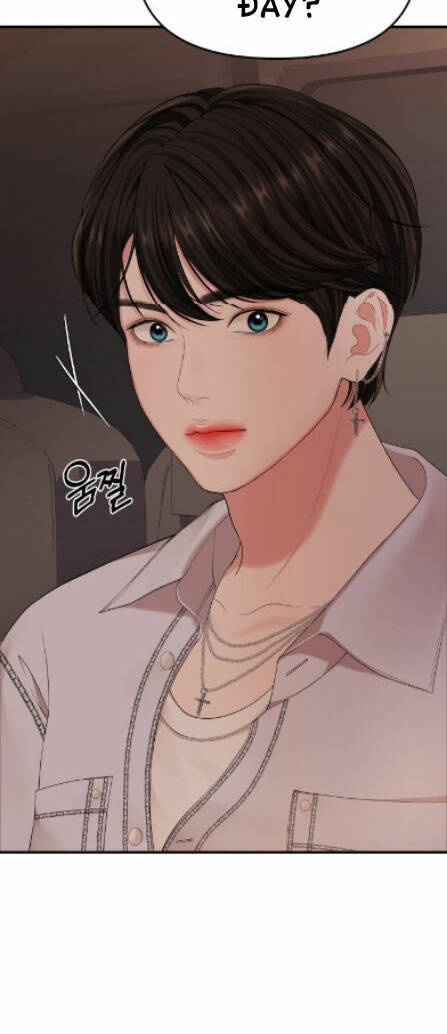 Gửi Em, Người Nuốt Trọn Vì Sao - Chương 65.2 - Trang 14