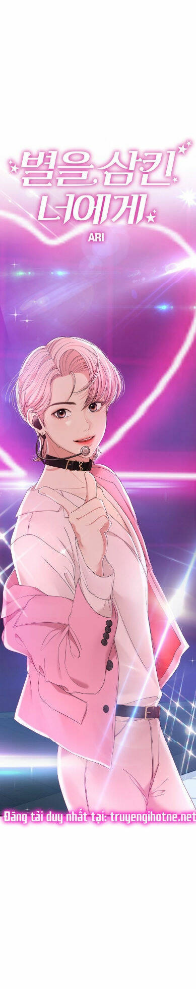 Gửi Em, Người Nuốt Trọn Vì Sao - Chương 65.2 - Trang 19