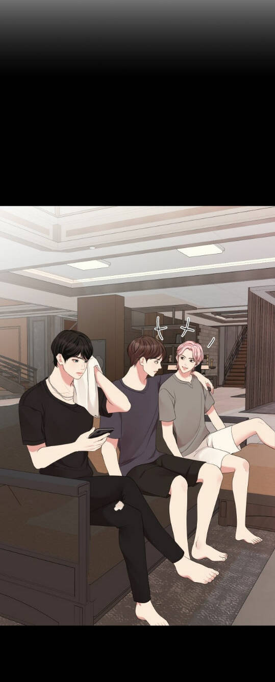 Gửi Em, Người Nuốt Trọn Vì Sao - Chương 65.2 - Trang 6