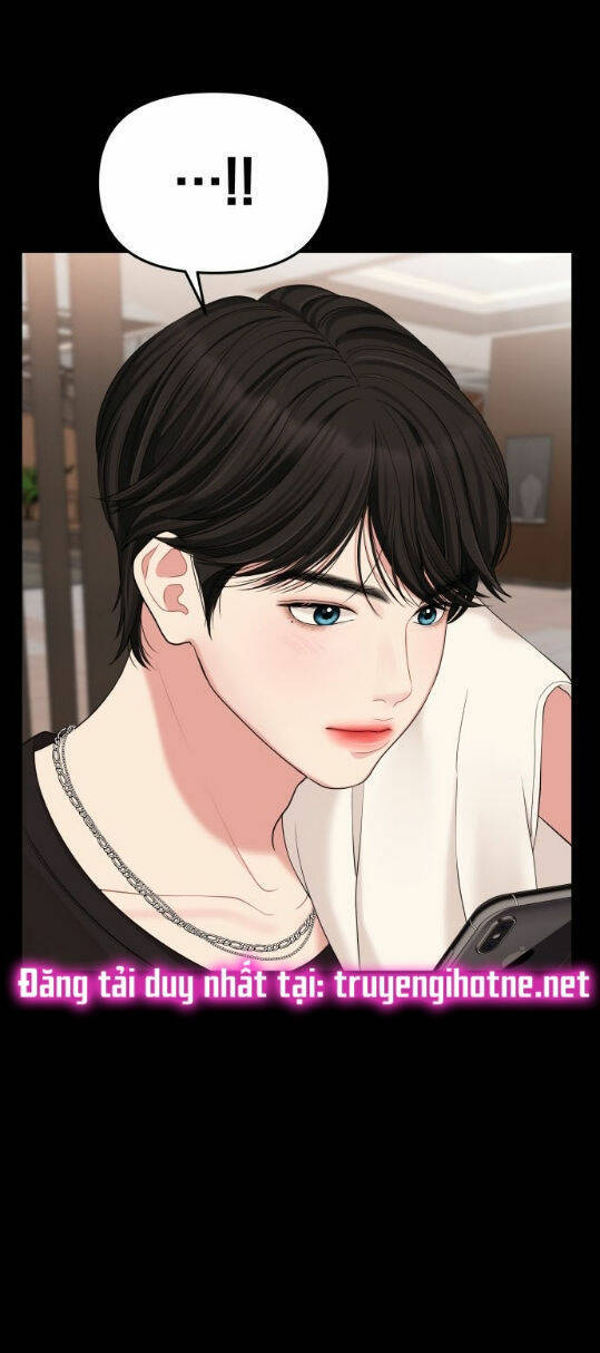 Gửi Em, Người Nuốt Trọn Vì Sao - Chương 65.2 - Trang 7