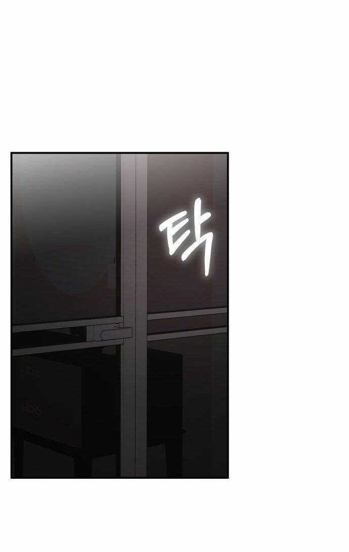 Gửi Em, Người Nuốt Trọn Vì Sao - Chương 66.1 - Trang 17