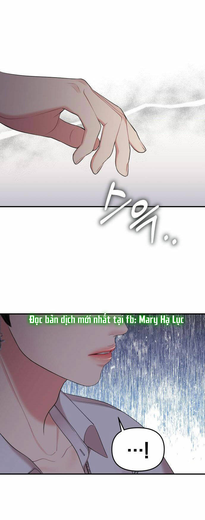 Gửi Em, Người Nuốt Trọn Vì Sao - Chương 66.1 - Trang 3