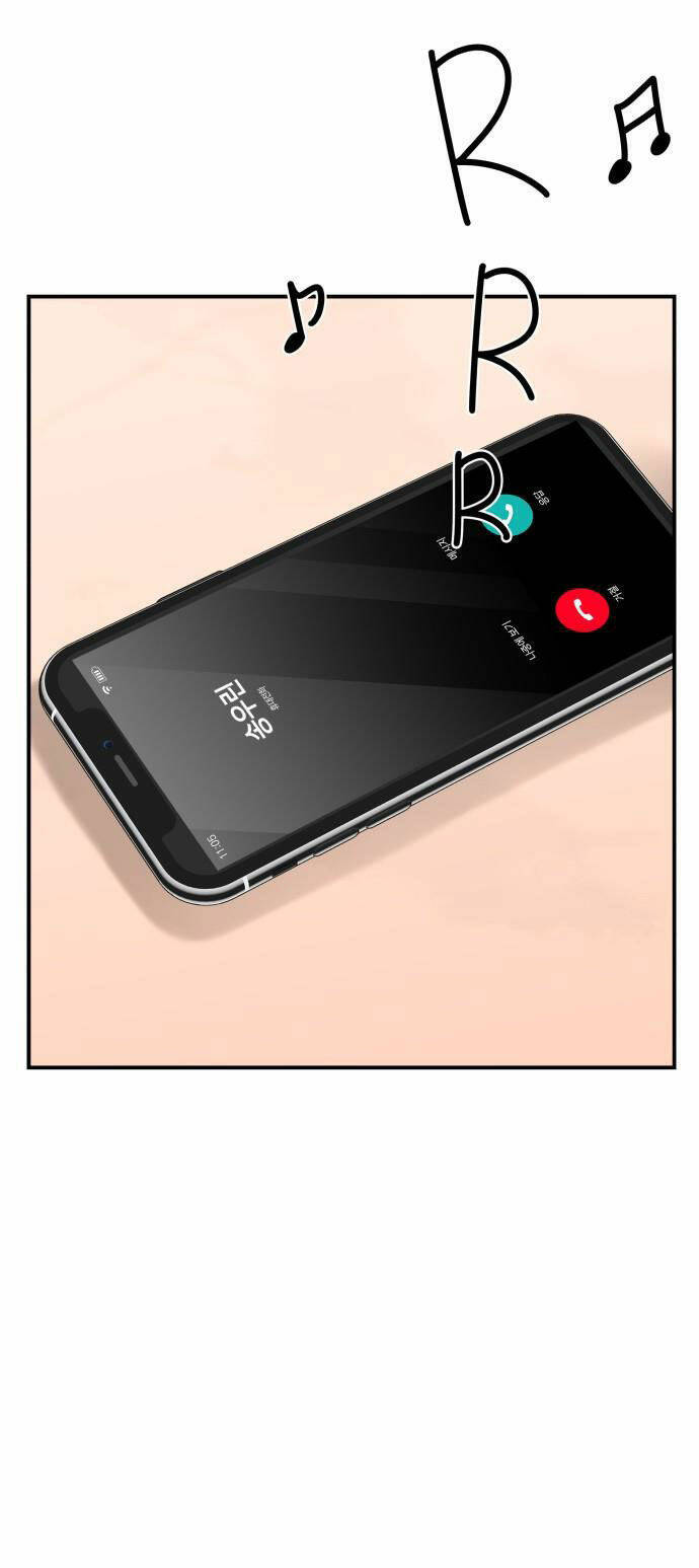 Gửi Em, Người Nuốt Trọn Vì Sao - Chương 66.2 - Trang 2