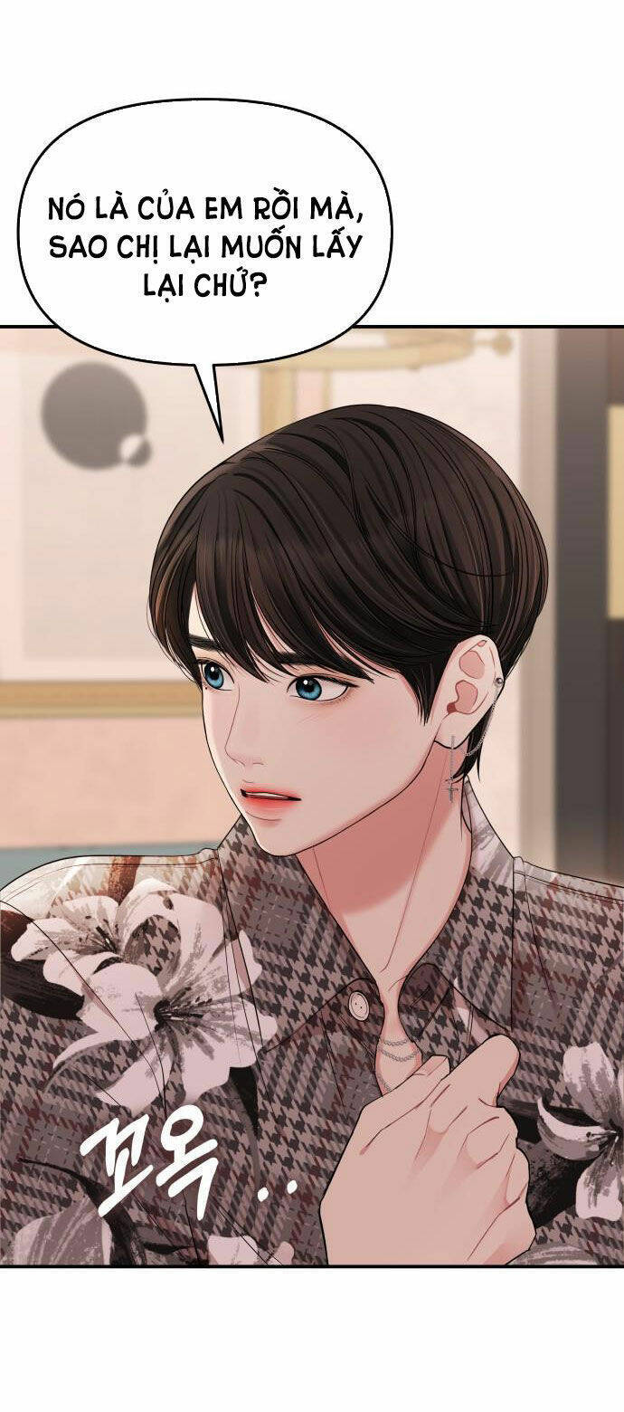 Gửi Em, Người Nuốt Trọn Vì Sao - Chương 66.2 - Trang 15