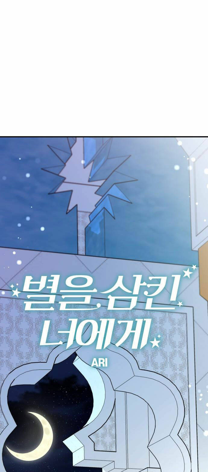 Gửi Em, Người Nuốt Trọn Vì Sao - Chương 66.2 - Trang 28