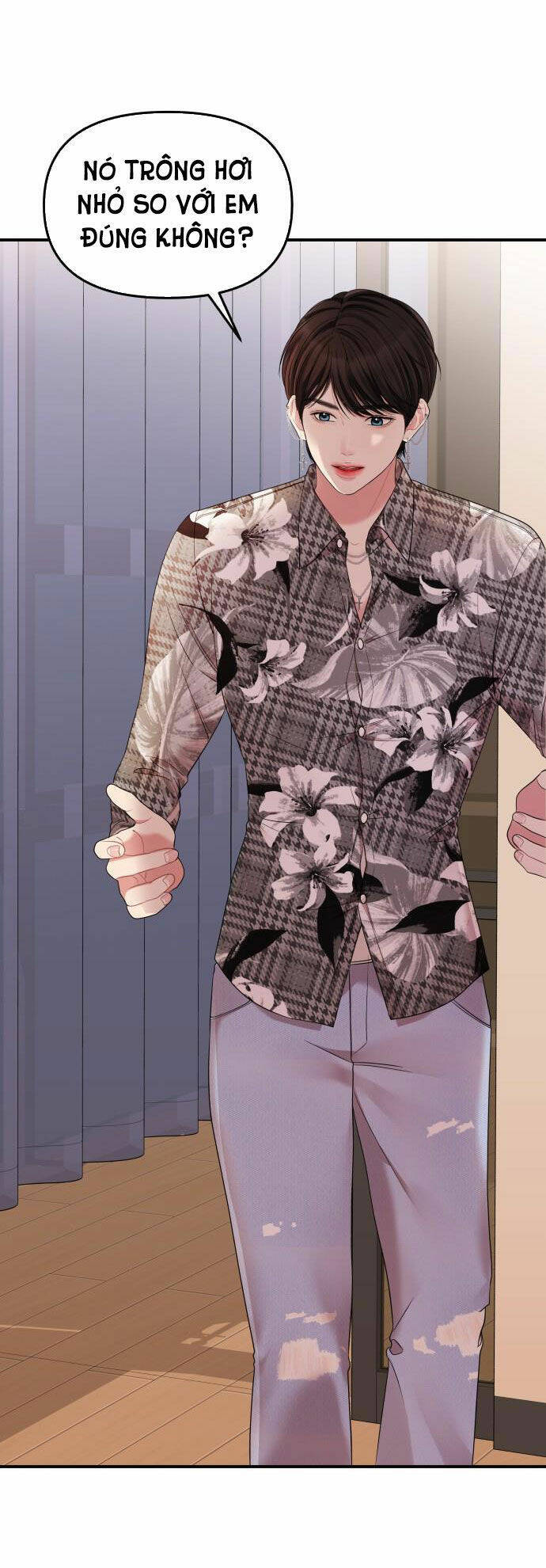 Gửi Em, Người Nuốt Trọn Vì Sao - Chương 66.2 - Trang 5