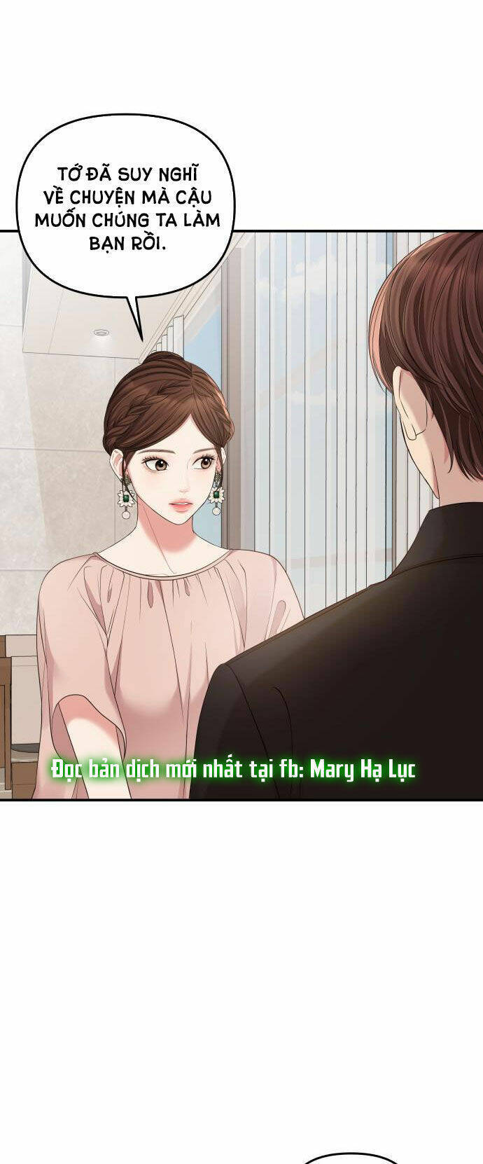 Gửi Em, Người Nuốt Trọn Vì Sao - Chương 66.2 - Trang 47