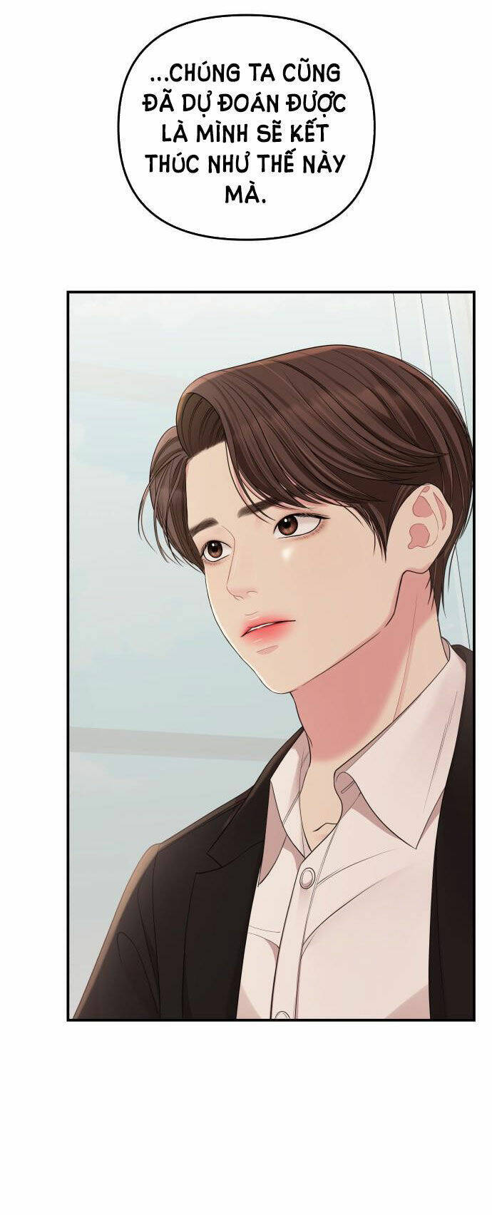 Gửi Em, Người Nuốt Trọn Vì Sao - Chương 66.2 - Trang 52