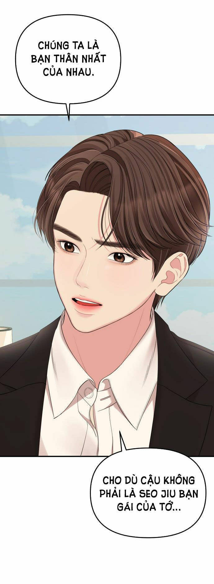 Gửi Em, Người Nuốt Trọn Vì Sao - Chương 66.2 - Trang 58