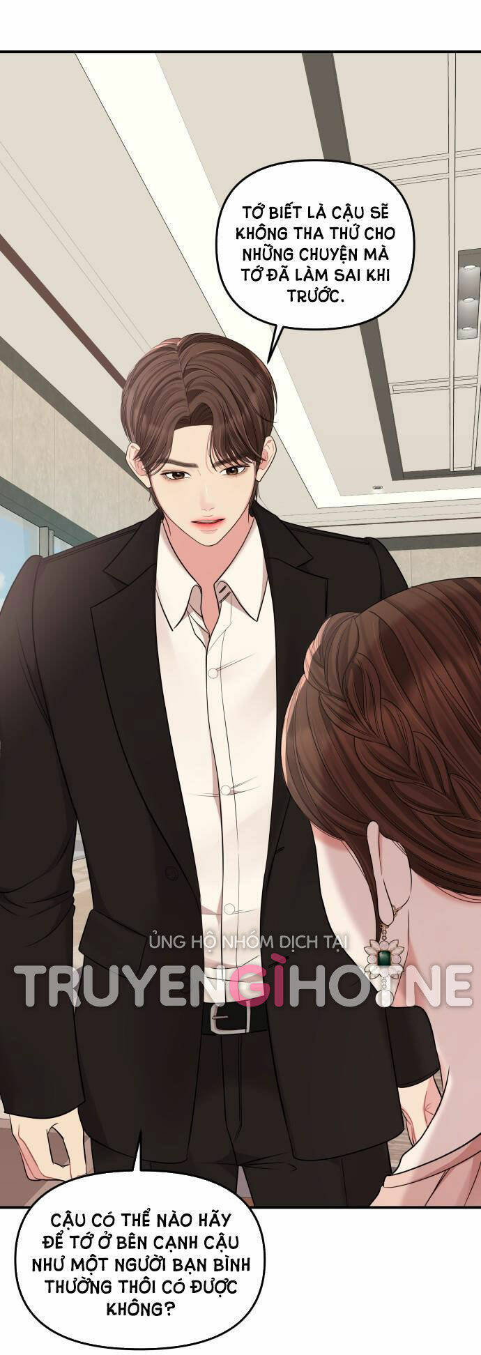 Gửi Em, Người Nuốt Trọn Vì Sao - Chương 66.2 - Trang 61