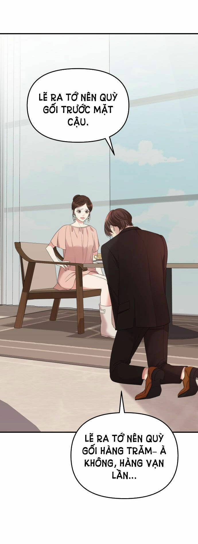Gửi Em, Người Nuốt Trọn Vì Sao - Chương 66.2 - Trang 66