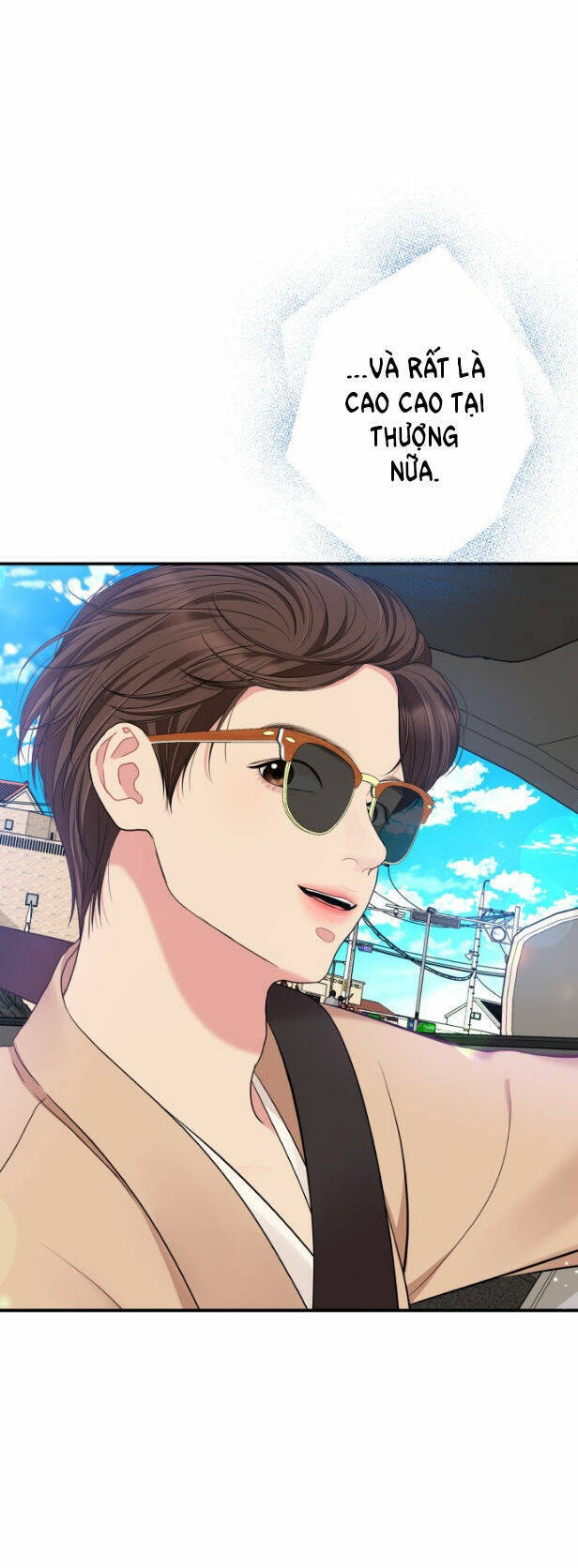 Gửi Em, Người Nuốt Trọn Vì Sao - Chương 67.1 - Trang 16