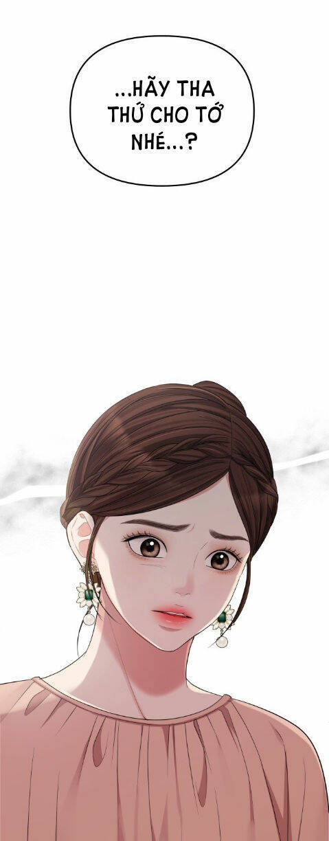 Gửi Em, Người Nuốt Trọn Vì Sao - Chương 67.1 - Trang 3