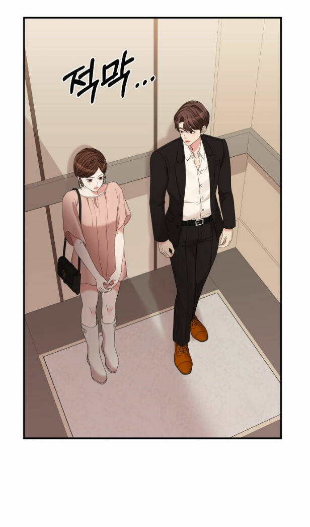 Gửi Em, Người Nuốt Trọn Vì Sao - Chương 67.1 - Trang 23