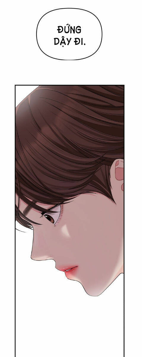 Gửi Em, Người Nuốt Trọn Vì Sao - Chương 67.1 - Trang 7