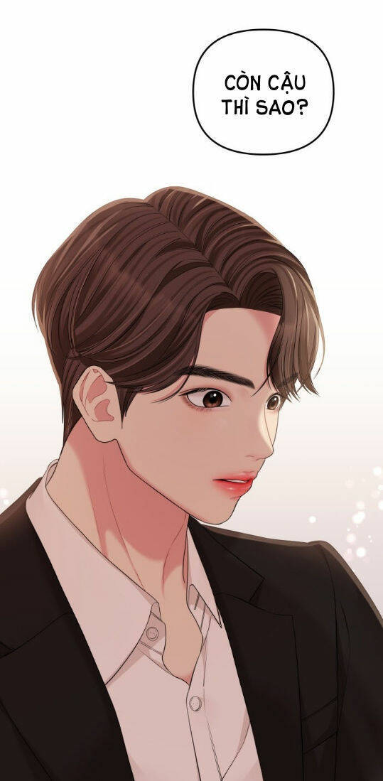 Gửi Em, Người Nuốt Trọn Vì Sao - Chương 67.2 - Trang 17