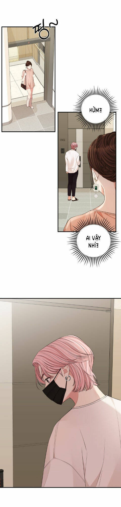 Gửi Em, Người Nuốt Trọn Vì Sao - Chương 67.2 - Trang 25