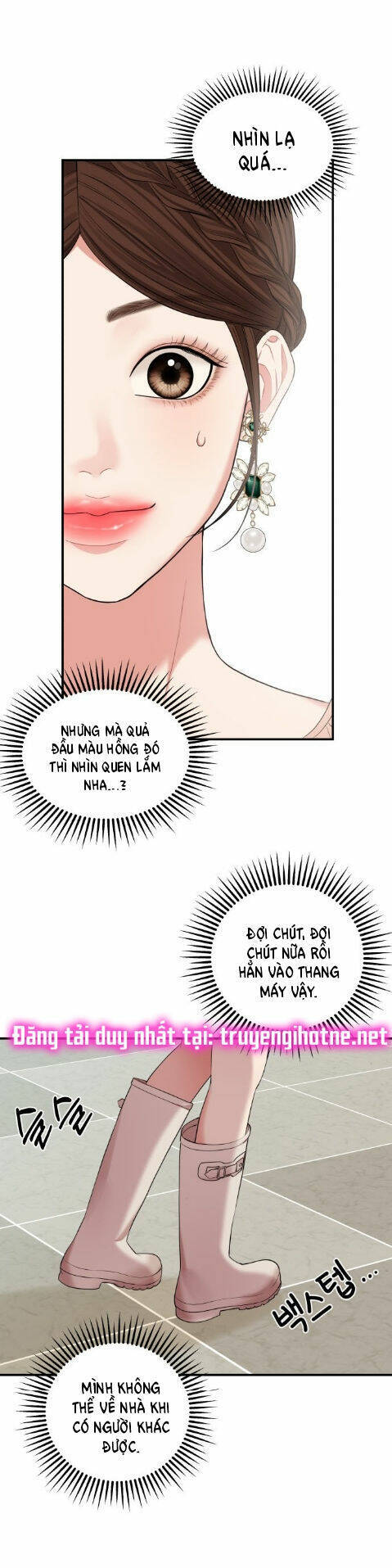 Gửi Em, Người Nuốt Trọn Vì Sao - Chương 67.2 - Trang 26