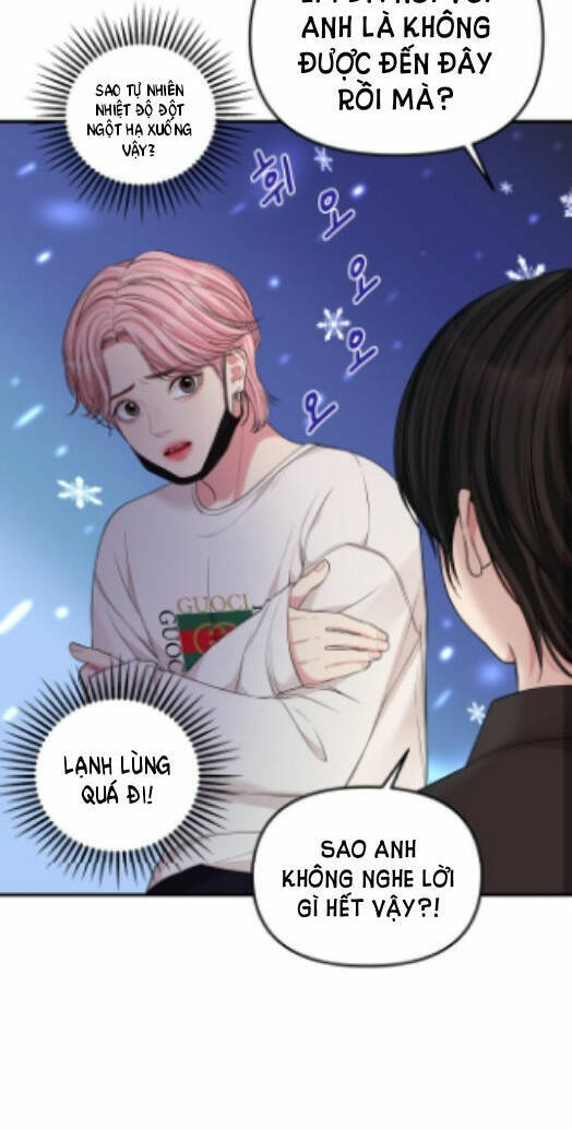 Gửi Em, Người Nuốt Trọn Vì Sao - Chương 67.2 - Trang 44
