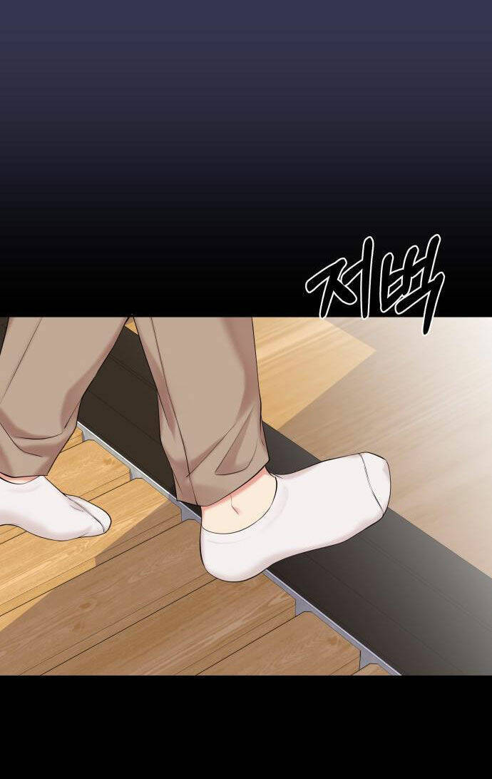 Gửi Em, Người Nuốt Trọn Vì Sao - Chương 68.1 - Trang 19