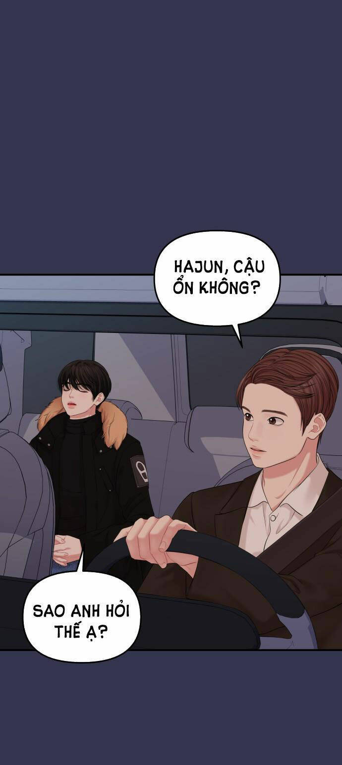 Gửi Em, Người Nuốt Trọn Vì Sao - Chương 68.2 - Trang 11