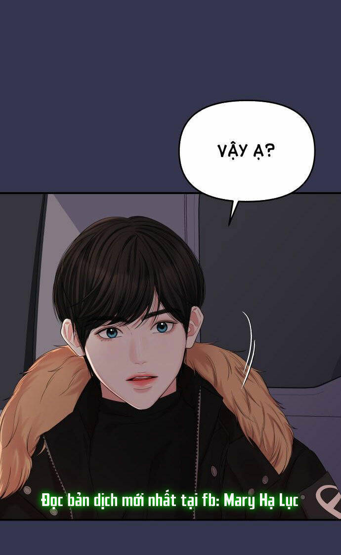 Gửi Em, Người Nuốt Trọn Vì Sao - Chương 68.2 - Trang 13
