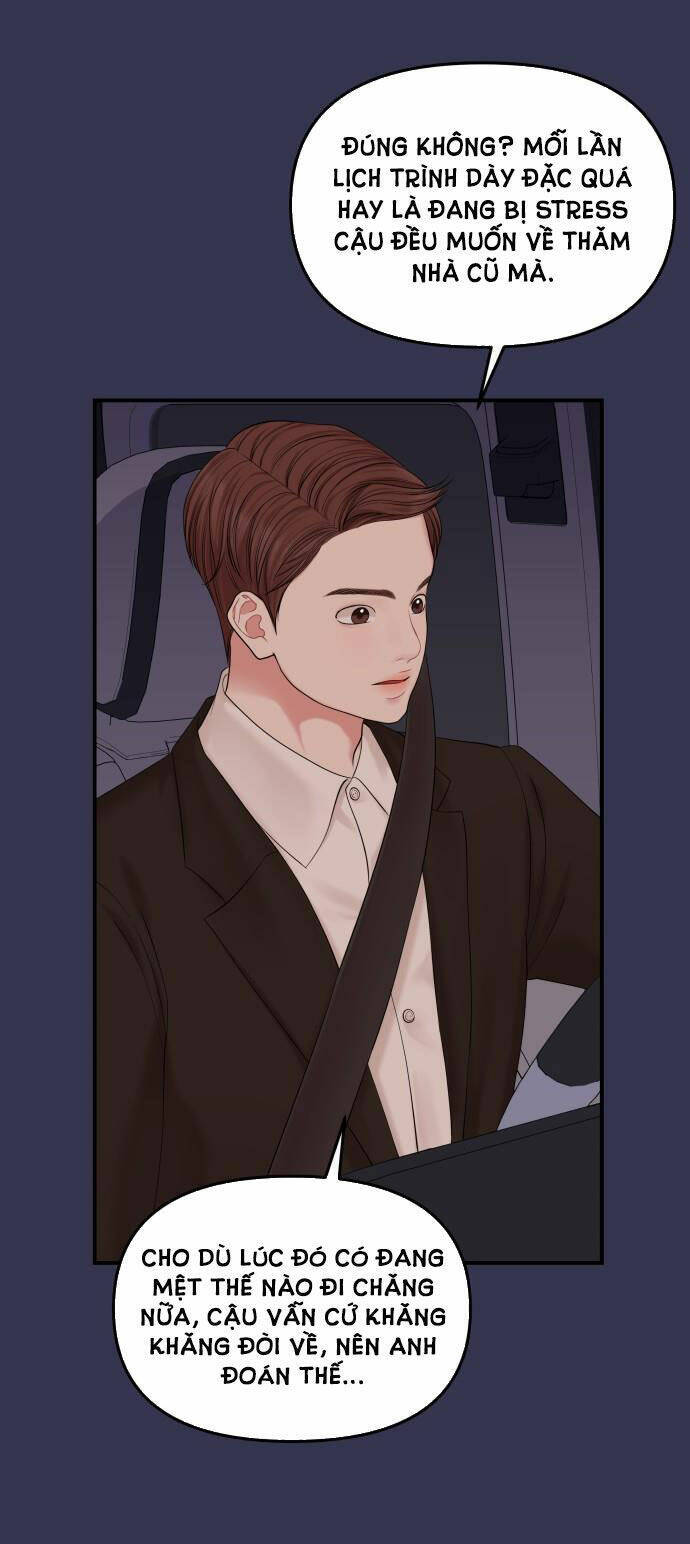 Gửi Em, Người Nuốt Trọn Vì Sao - Chương 68.2 - Trang 14