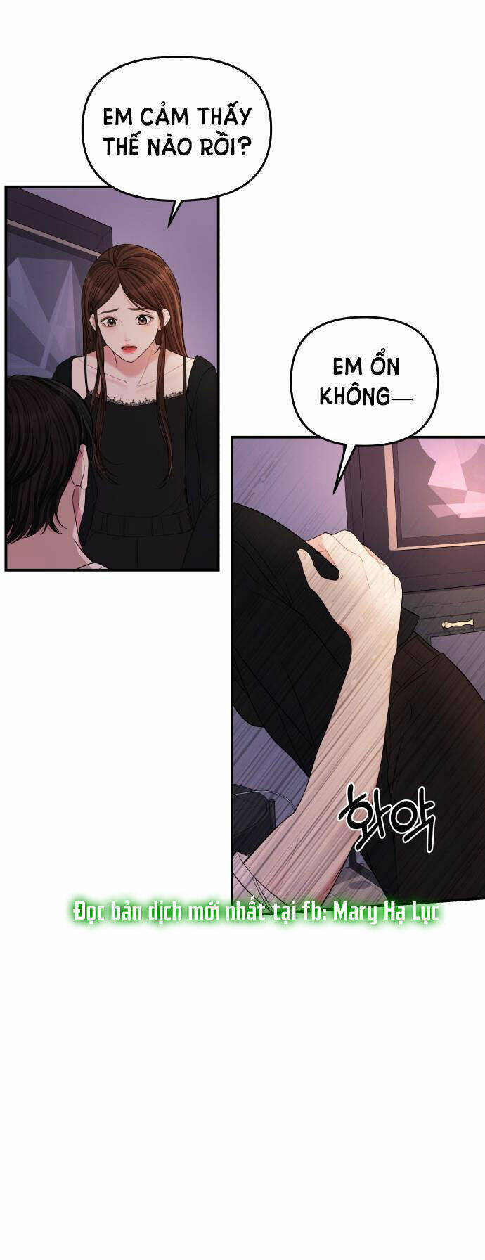Gửi Em, Người Nuốt Trọn Vì Sao - Chương 68.2 - Trang 59