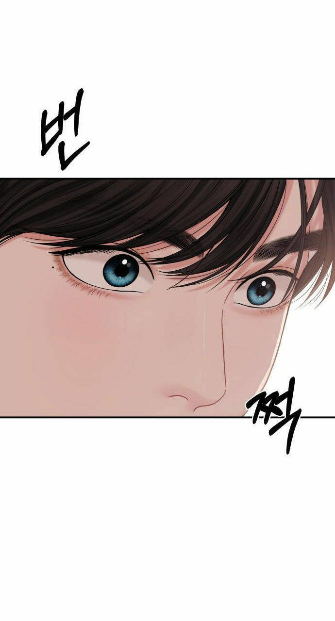 Gửi Em, Người Nuốt Trọn Vì Sao - Chương 68.2 - Trang 66