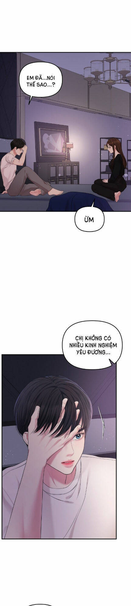 Gửi Em, Người Nuốt Trọn Vì Sao - Chương 69.1 - Trang 17