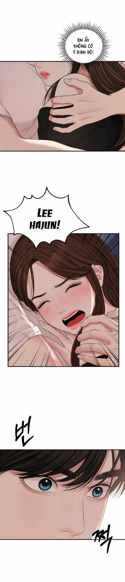 Gửi Em, Người Nuốt Trọn Vì Sao - Chương 69.1 - Trang 3