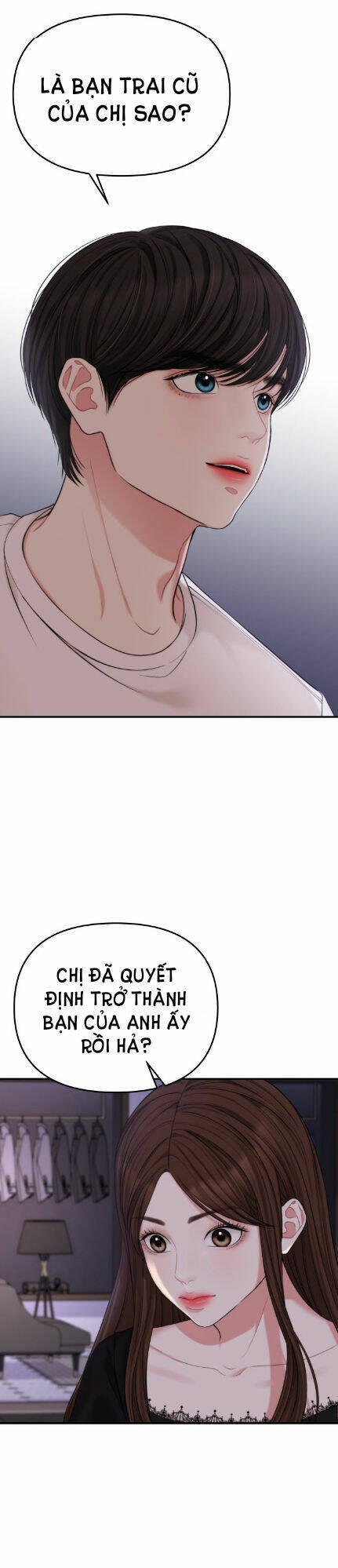 Gửi Em, Người Nuốt Trọn Vì Sao - Chương 69.1 - Trang 23