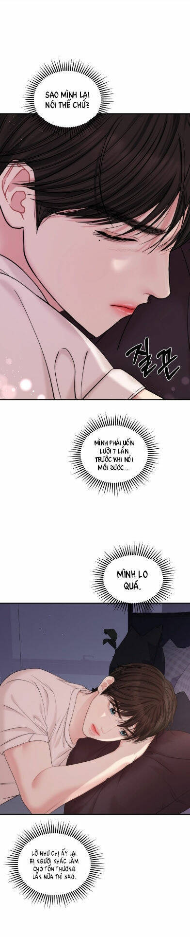 Gửi Em, Người Nuốt Trọn Vì Sao - Chương 69.2 - Trang 12